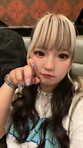 かな