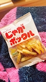 chiko