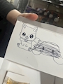 chiko
