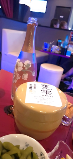 プロフィール写真12・あいり｜美酒乱・ビシュラン - 松山の熟女キャバクラ