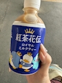 chiko