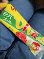 chiko
