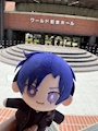 chiko