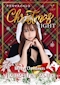 プロフィール写真7・美XY 🍂｜Vixy・ヴィクシー - 名古屋 藤が丘の熟女パブ/熟女キャバクラ