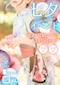 プロフィール写真18・美XY 🍂｜Vixy・ヴィクシー - 名古屋 藤が丘の熟女パブ/熟女キャバクラ