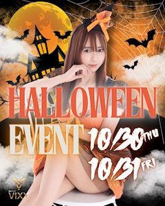 プロフィール写真9・美XY 🍂｜Vixy・ヴィクシー - 名古屋 藤が丘の熟女パブ/熟女キャバクラ