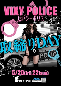 プロフィール写真19・美XY 🍂｜Vixy・ヴィクシー - 名古屋 藤が丘の熟女パブ/熟女キャバクラ