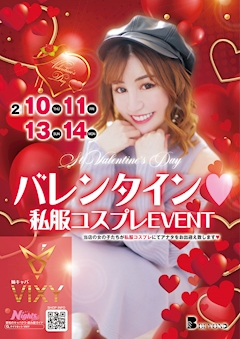 プロフィール写真22・美XY 🍂｜Vixy・ヴィクシー - 名古屋 藤が丘の熟女パブ/熟女キャバクラ