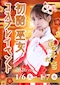 プロフィール写真6・美XY 🍂｜Vixy・ヴィクシー - 名古屋 藤が丘の熟女パブ/熟女キャバクラ
