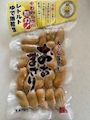 chiko