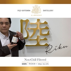 プロフィール写真3・榊原｜mrs.J 半田・ミセスジェイ ハンダ - 半田の熟女パブ/熟女キャバクラ