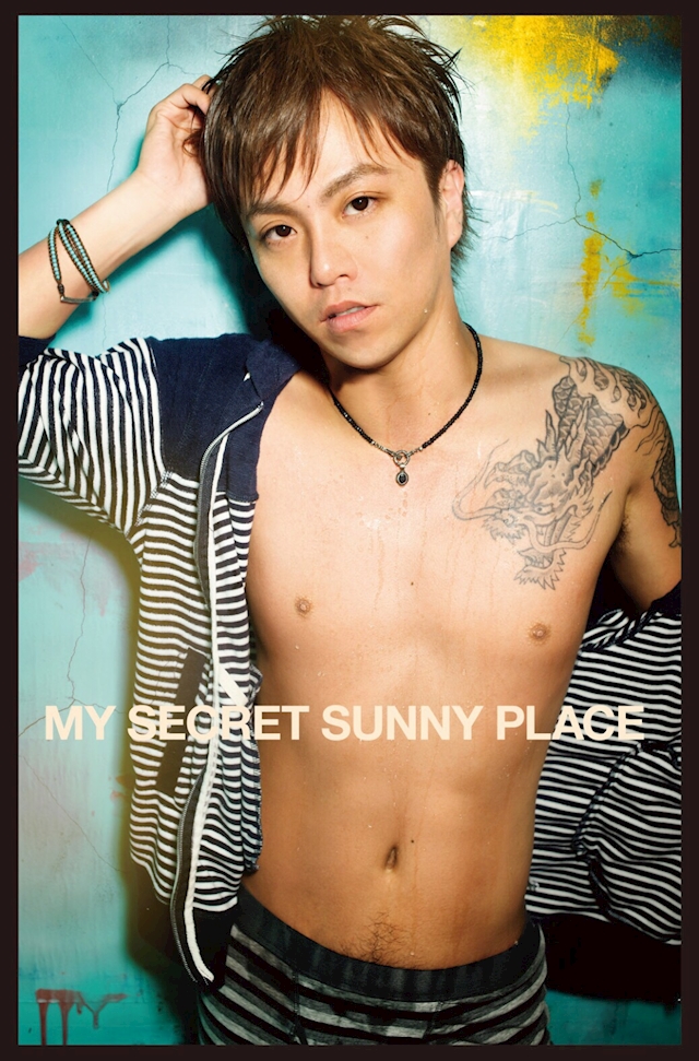 プロフィール写真2・東海市のアイドル｜