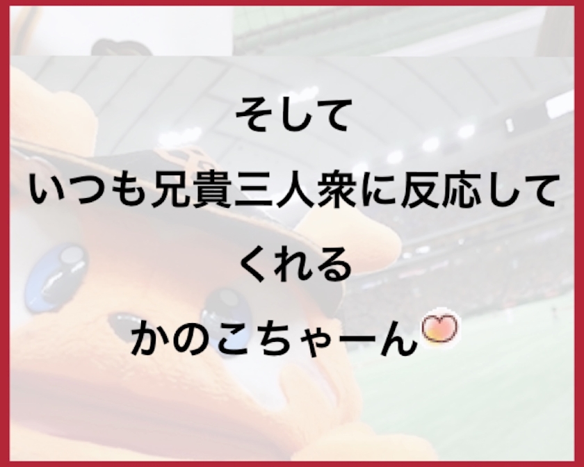 ボイパに挑戦 美鈴ママありがとう かのこ Mrs J 四日市 ミセスジェイ ヨッカイチ 三重 四日市の熟女パブ 熟女キャバクラ ポケパラ