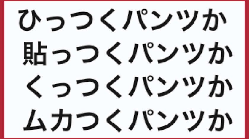 ボイパに挑戦 美鈴ママありがとう かのこ Mrs J 四日市 ミセスジェイ ヨッカイチ 三重 四日市の熟女パブ 熟女キャバクラ ポケパラ