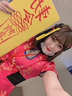 プロフィール写真7・さくや｜幽幻酒家・ユウゲンシュカ - 池袋東口のコンカフェ