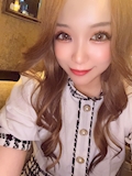 かな