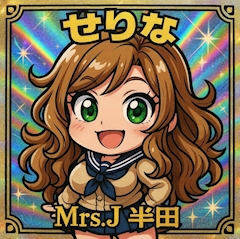 プロフィール写真13・🖤💜せりな💜🖤｜mrs.J 半田・ミセスジェイ ハンダ - 半田の熟女パブ/熟女キャバクラ