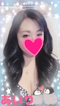 女の子の名前