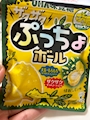 chiko