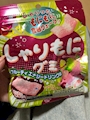 chiko