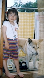 chiko