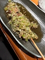 新着ブログ レバテキだいすき
