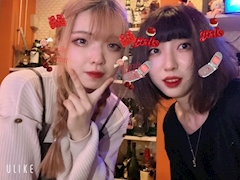 りん「❣️❣️」