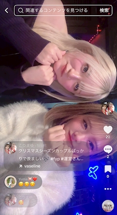 ことね「フォローして欲しいな😻」