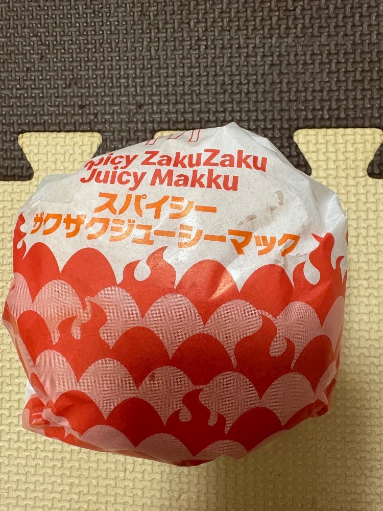 みや snack SKY RUNNING・スカイランニング - 市原のパブ/スナック