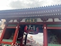 新着ブログ お祭り🏮