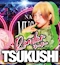プロフィール写真3・隣乃つくし|アミューズメントGIRLS BAR 中洲マスカッツ - 中洲のガールズバー