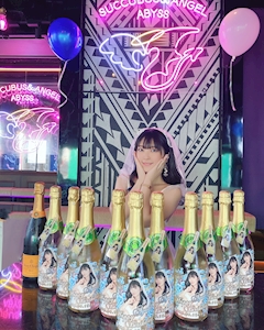 プロフィール写真10・あやか｜Succubus&Angel ABYSS・サキュバスシーシャアビス - 歌舞伎町のコンカフェ