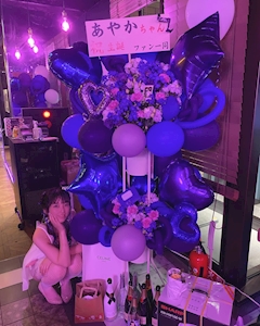 プロフィール写真11・あやか｜Succubus&Angel ABYSS・サキュバスシーシャアビス - 歌舞伎町のコンカフェ