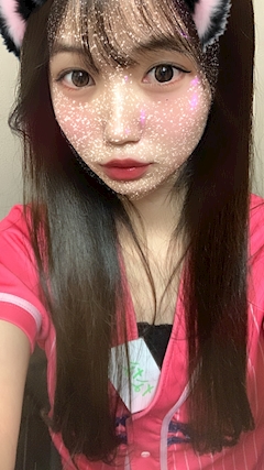 NANA