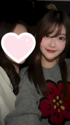 すずりん💕「明けましておめでとうございます！」