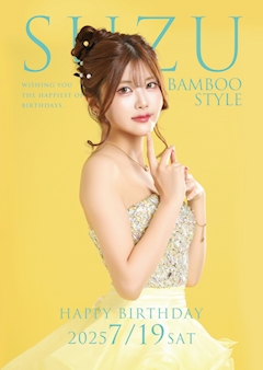 🎋すずりん🎋