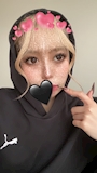 れな