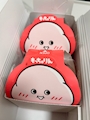 chiko
