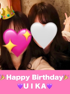 みお「10/24・10/25イベント🎂🎈」