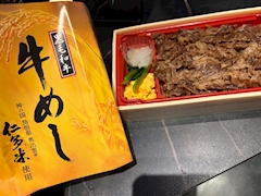 みお