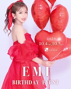 プロフィール写真12・えみ🩷10/2|CLUB LOGIC・ロジック - 盛岡のキャバクラ