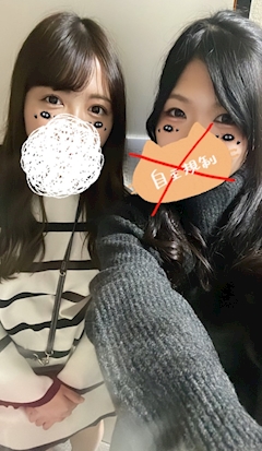 堀北 菜紬「亥、、、🐗💭」