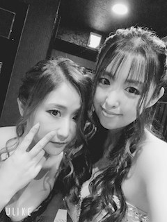 まき「えみりんと♡」