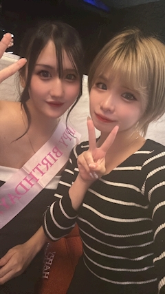 ゆいか「帰国✈️&お祝いっ」