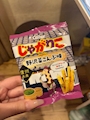 chiko