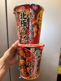 なつこ「食べながらダイエットか？」