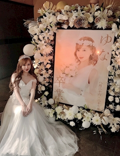 プロフィール写真2・ゆな|Juliette Lounge・ジュリエット - 柏駅 東口のキャバクラ