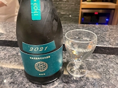 黒咲 茉莉弥「#195 ❤︎ お鮨」