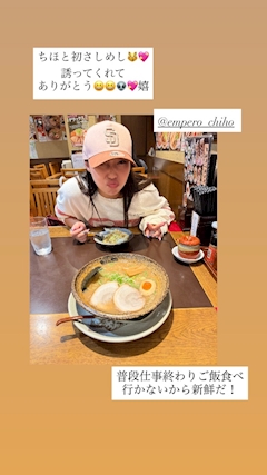 ゆま