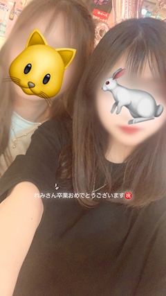 アリス